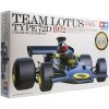Tamiya 12046 Team Lotus Type 72D 1972 (1:12)